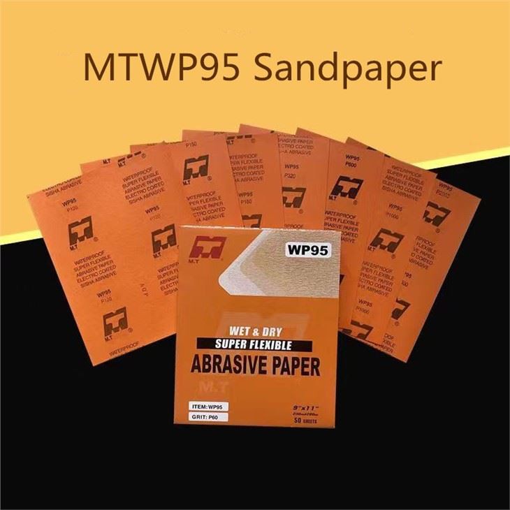 اورنج سینڈ پیپر